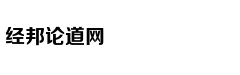 八天七夜 重庆网红地图请收下